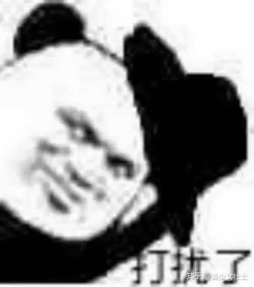 熊猫人表情包能流行这么久的原因是什么
