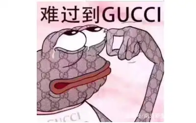 9月15日雅思考试解析l据说你们又被阅读难哭了
