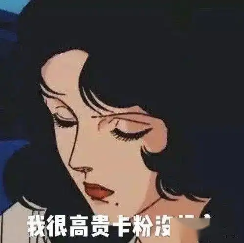官宣get这款面若桃花甜妹妆,完美消化99.9999的场合
