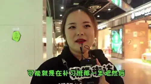 你经历过什么最害羞的事情姑娘脸红如实交代,听着太尴尬了
