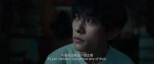 影评丨送你一朵小红花部分剧情尬得离地三尺,女主沦为工具人