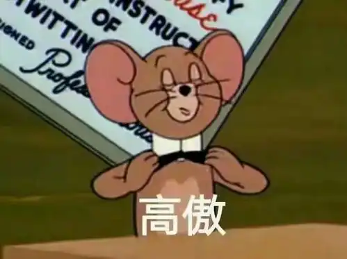曾说玩抖音的人是傻x,只想骂自己一句傻x
