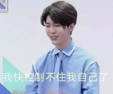 范丞丞由你音乐榜样吊威亚惊艳全场,模仿岳云鹏5连拍表情绝了
