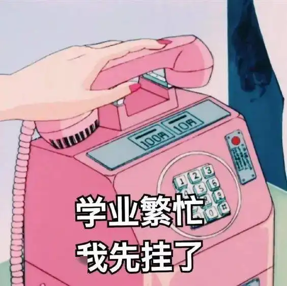 一位老母亲的期末陪考日记,太太太真实了
