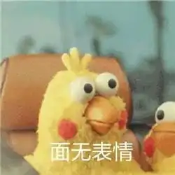我夫人怀孕了,请全小区居民将你家猫狗暂时或永久送走,谢谢昨夜今晨
