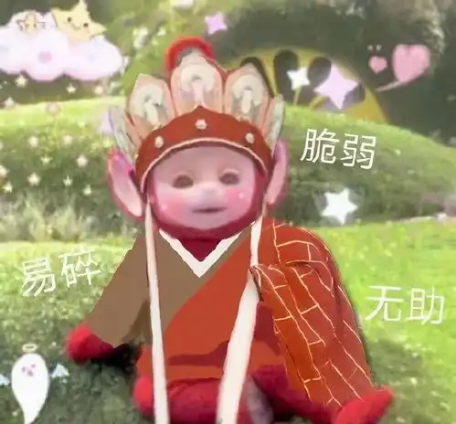 就这颜值,也好意思吹
