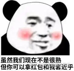 能否推荐一张流量卡