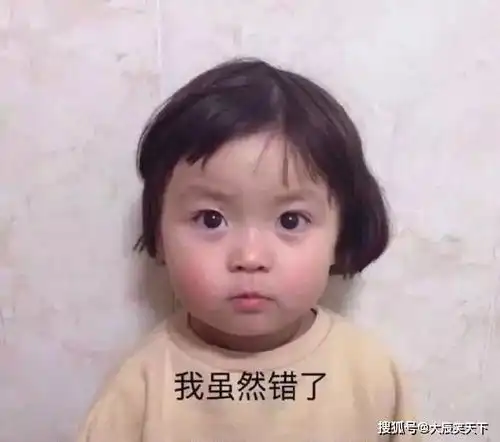 搞笑段子发朋友圈到时候,遇到什么让你无语的评论
