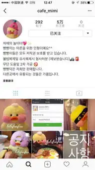 朋友圈一溜好友把头像换成了它被这只小黄鸭笑惨了组图

