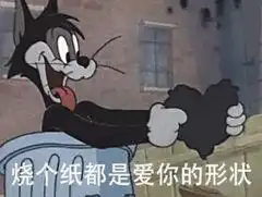 这6款无敌强大的黑科技小程序,每一个都好用到无法自拔