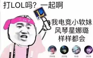 视频直播全集资料大全yy官方
