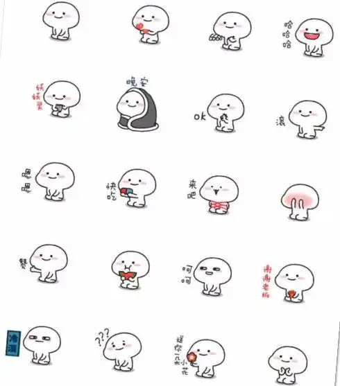 泡泡玛特乖巧宝宝系列

