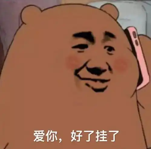 看了这份攻略,别说国庆还抢不到票
