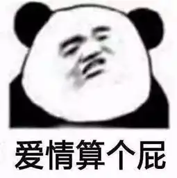 十条笑话乖女婿,我女儿看的紧,给你点零花钱,也算私房钱吧
