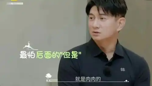 明明身材很瘦,但是脸圆有肉,这6位女星被吐槽胖,都太冤了
