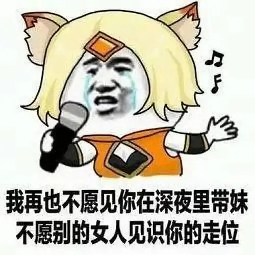 英语不好到底有多可怕真的会笑出人命啊
