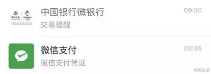 微信重磅更新表情包斗图有大变化看到第1个就不淡定了

