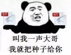 从业两年的小编告诉你为什么vr还没火
