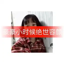 null快手直播

