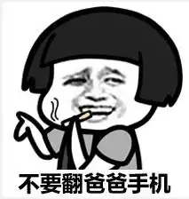 qq炫舞9月24日八音盒更新内容好玩吗qq炫舞9月24日八音盒更新内容怎么玩用户评论

