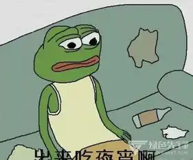 你随便吃啊你又吃不胖表情包你随便吃啊你又吃不胖图片表情包最新版软件下载
