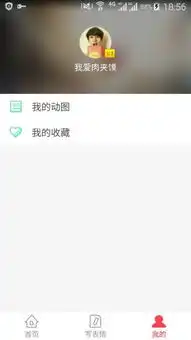 应用详情应用宝官网

