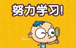 今天,距离2019高考进入100天倒计时
