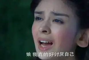 娜扎又招黑特效两毛半,唐人大宇开撕,仙五这是要糊的节奏
