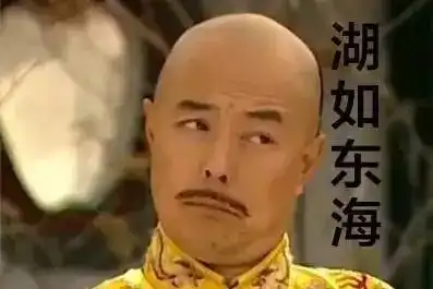 快抢苏州公安发除夕大红包啦就知道你们在等这个
