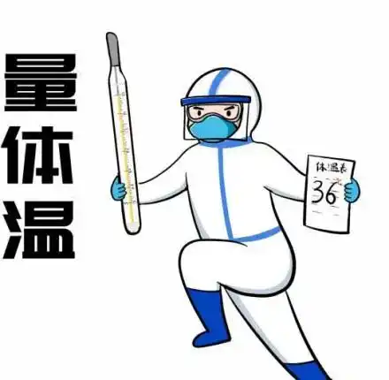 萌翻全国首创抗疫医护表情包正式上线,奥利给
