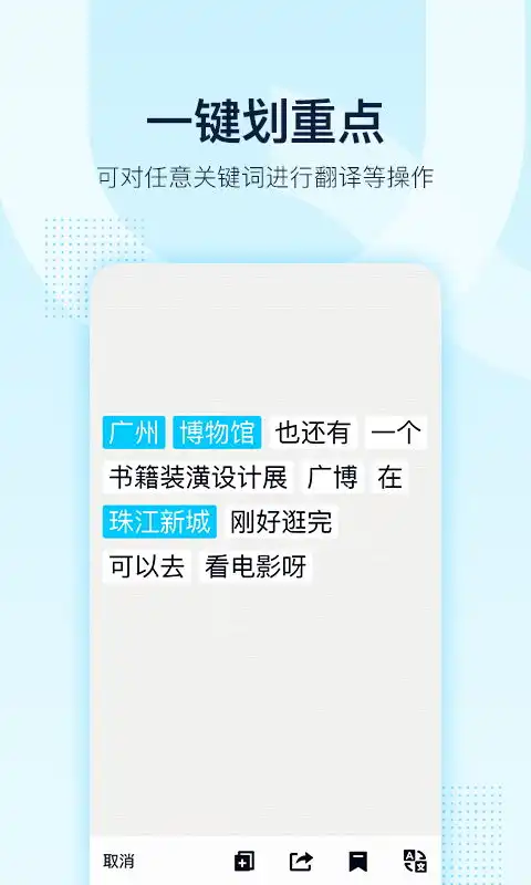 表情qq手机版下载腾讯qqv8.1.5安卓最新版下载表情

