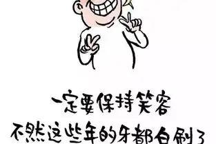 漂洋过海的不合格猪肉
