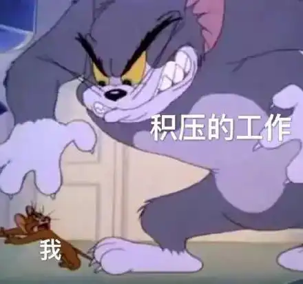 过年花了多少钱这份春节总结刷屏,内容过于真实网友我自愿上班
