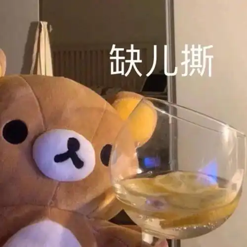 开业返图再不打卡就来不及了正弘城店最后一天全场8折
