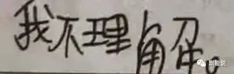 浮成这样,直接抬走吧...
