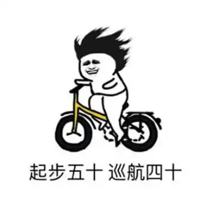警钟小伙儿骑摩托车摔进沟里面部几乎毁容只因没戴头盔
