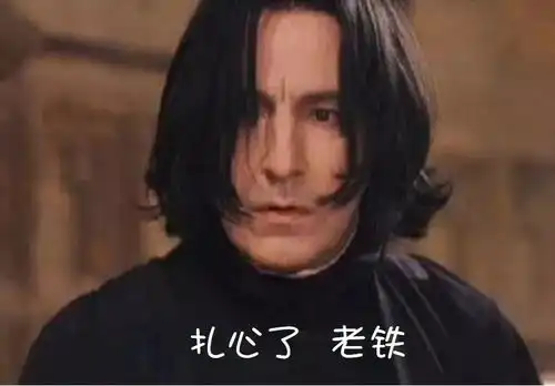 每一个人生vip背后,都有一个元气满满的kid
