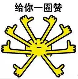 出动警力1.1万人次,查处交通违法2749件,春节期间交警蜀黍辛苦了
