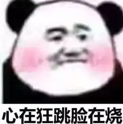明星面膜大盘点,凭什么这12款可以让人无限回购
