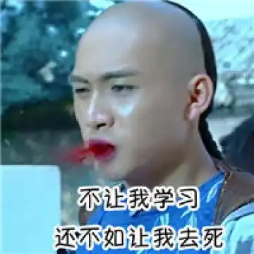 高一高二接招高中化学实验题答题模板分类总结,行成于思而毁于随
