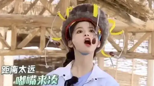 杨超越爆笑名场面,为了吃到枣逐渐失去表情管理,不过还是美美的
