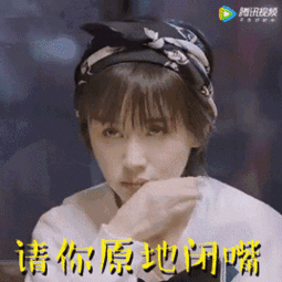 提醒再上11天班,天津人集体放假但有5个坏消息在等你
