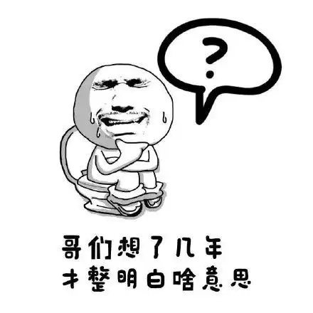 孩子上小学,数学题稍微变点就不会,怎么提高数学思维能力

