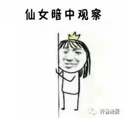 小学生们给爸妈写爆笑愿望笑过后才发觉,孩子最想要的竟是...
