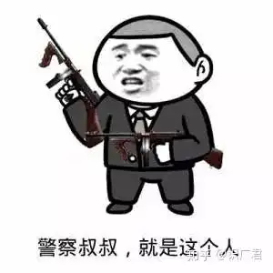 中元节将至,哪些广州鬼地不能乱去
