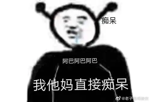 喜欢日常向刘水水的文都超级超级好看
