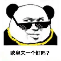 多多自走棋深度解析暗之灵你想知道它的信息都在这里

