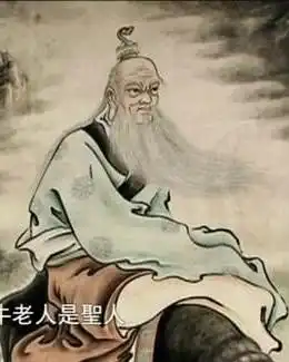 腾讯视频
