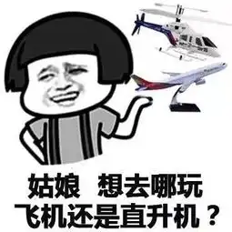 幽默笑话二货朋友肾结石住院,护士妹妹跟他说要动手术
