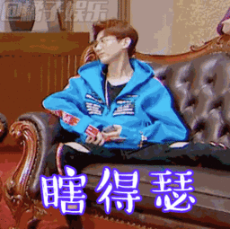 开扒明星大侦探,王鸥何炅白敬亭都别跑
